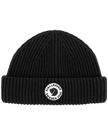 Casquette Fjällräven 1960 Lite Logo - Noir classique