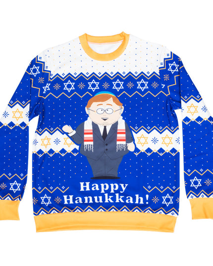 Pull moche de Cartman de South Park pour Hanoukka