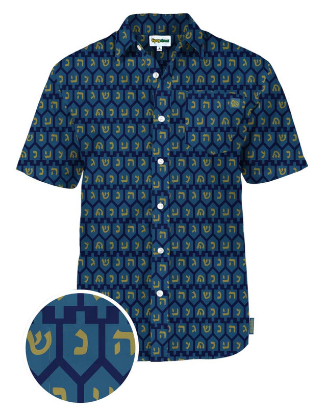Men's Touch of Tradition Button Down Shirt