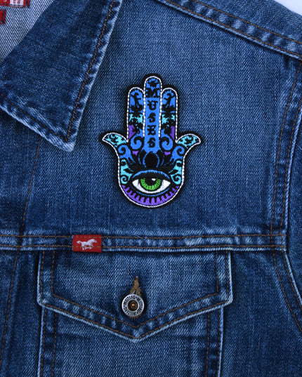 Muses Hamza Design Patch