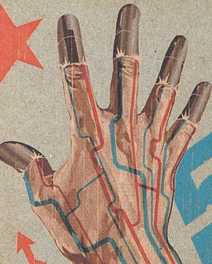 Carnet Cyborg | Un design unique pour les esprits créatifs