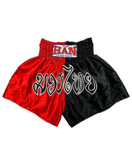 Shorts de Muay Thai vintage HAN - Parfaits pour se détendre à la maison en été