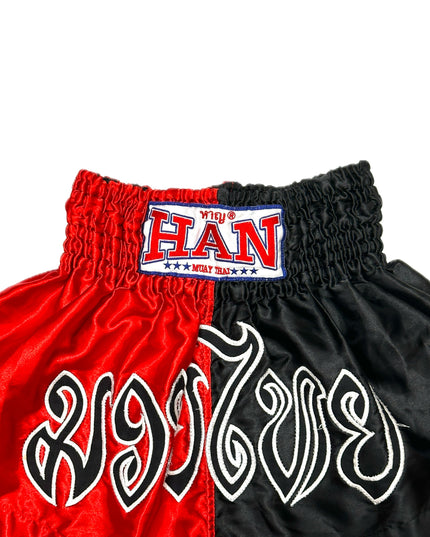 Shorts de Muay Thai vintage HAN - Parfaits pour se détendre à la maison en été