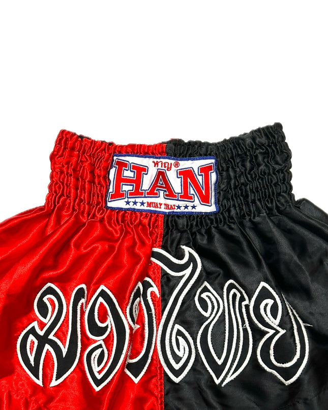 Shorts de Muay Thai vintage HAN - Parfaits pour se détendre à la maison en été